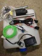 вибаста сухой фен автономка