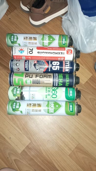 Продаётся новый пена находится в майкадуке