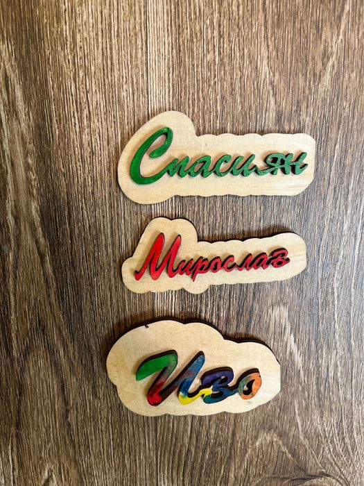 Сувенири на дребно и едро