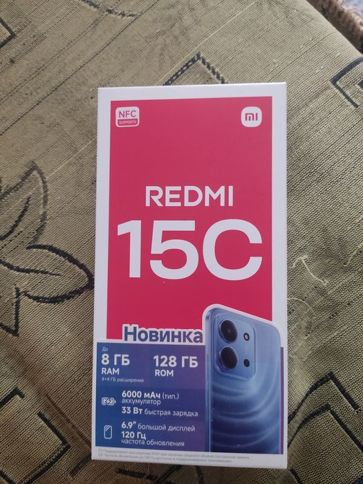 Продам редми 15с