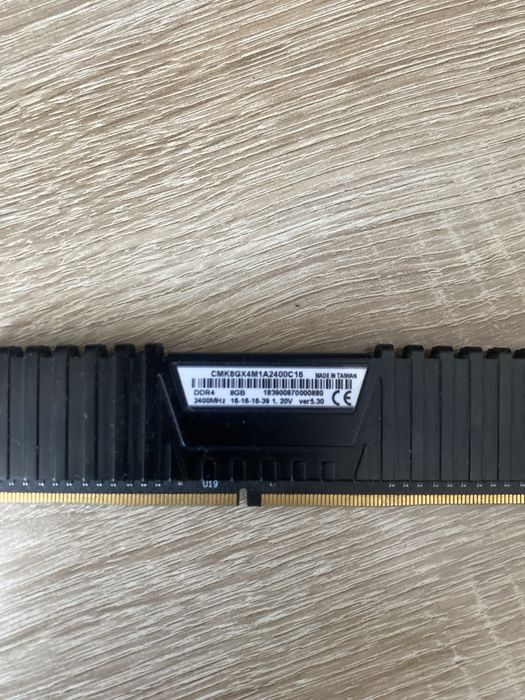 Placute ram 8 Gb DDR4 Cosrair Vengeance