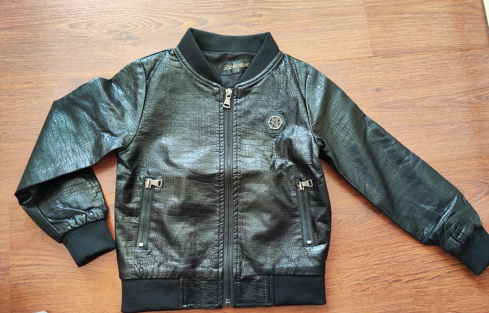 Пролетно яке за момче