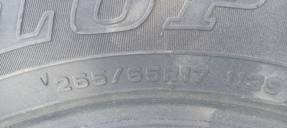 Продаётся покрышка