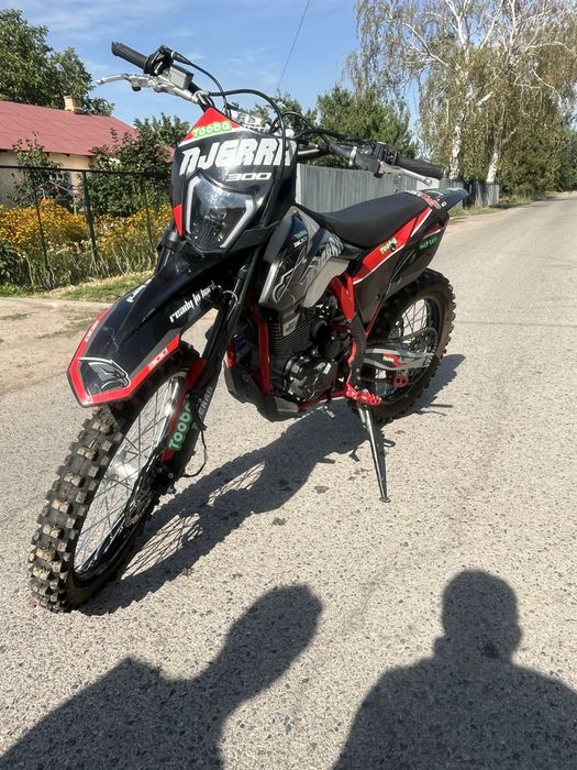 AJERRA tooba 300