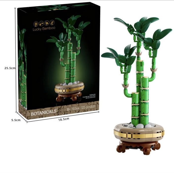 конструктор в виде бамбука в горшке