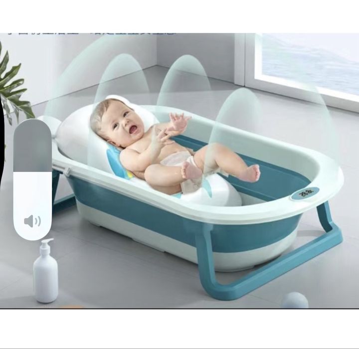 Ванночка складная для младенцов