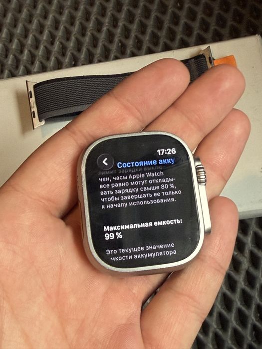 Iwatch Ultra 2 49mm