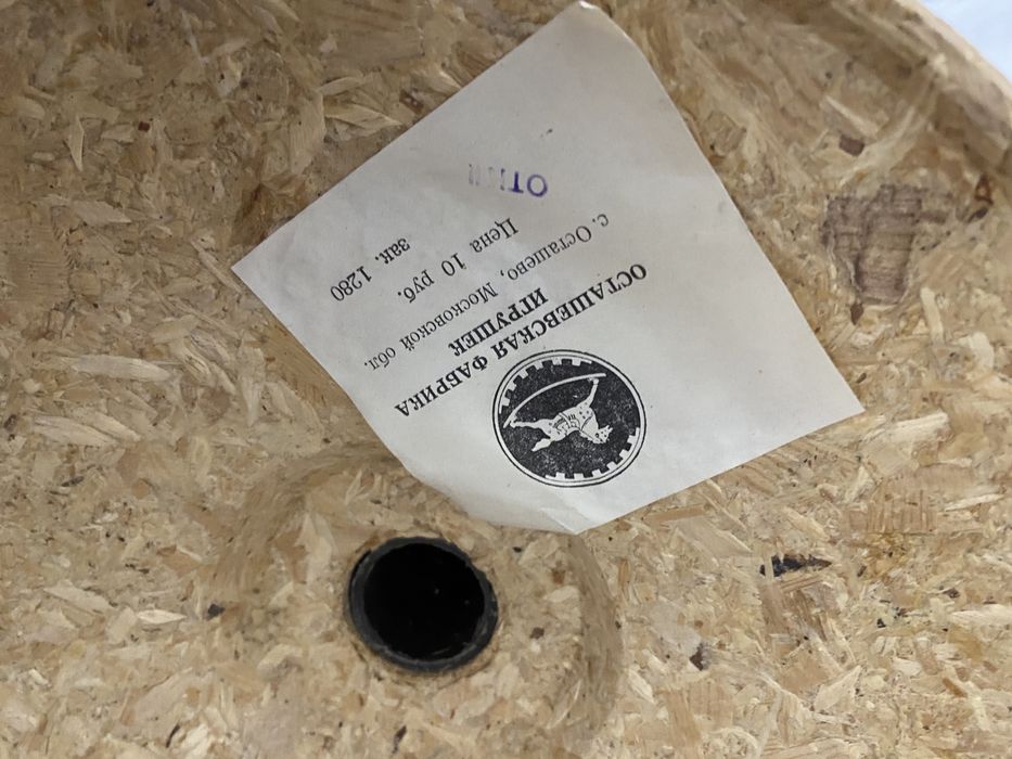 Ёлки ретро продаю из СССР