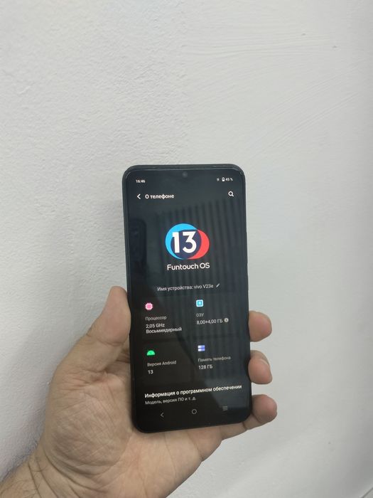 Продам Vivo V23e 8/128gb
