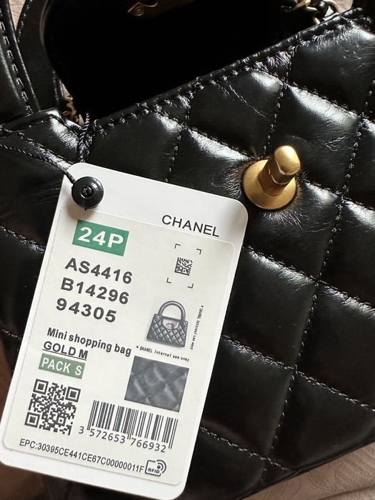 Chanel мини чанта