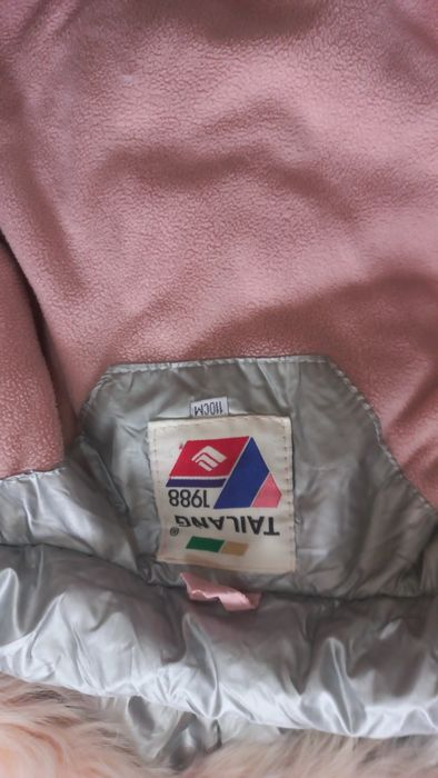 Продам зимнюю куртку