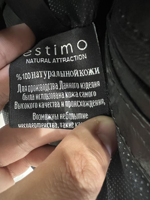 Продам кожаную куртку