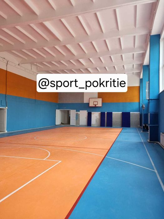 Спортивный линолеум