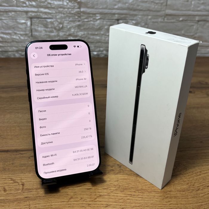 iPhone 17 Air 256 gb