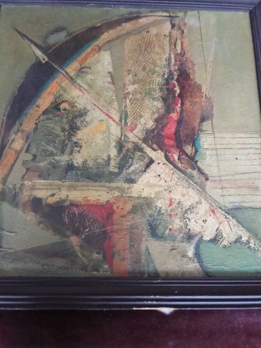 Агресивна форма .