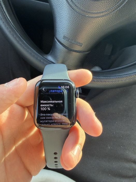 Apple wathc и airpods