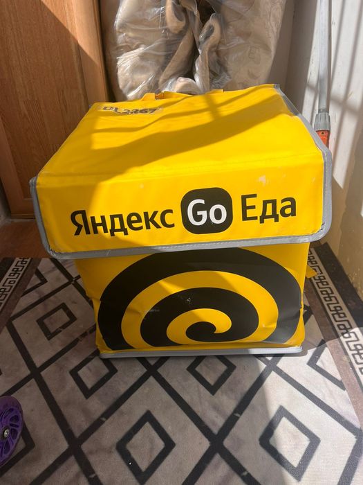 Термусмка яндекс