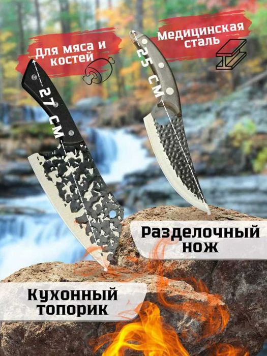 Подарочный набор для шашлыка, 28 предметов, комплект посуды 4 шт