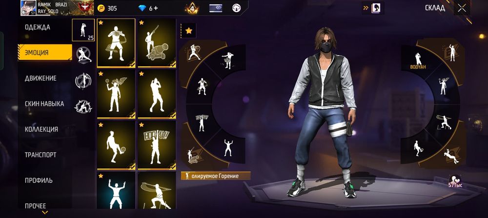 Ак фрифер срочно продаю