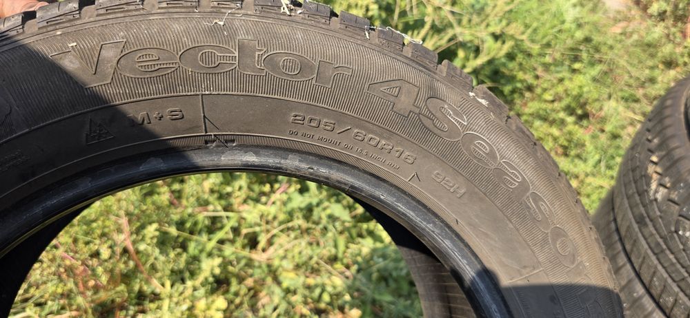 Гуми 2бр 205/60/16 -1бр - 55 евро