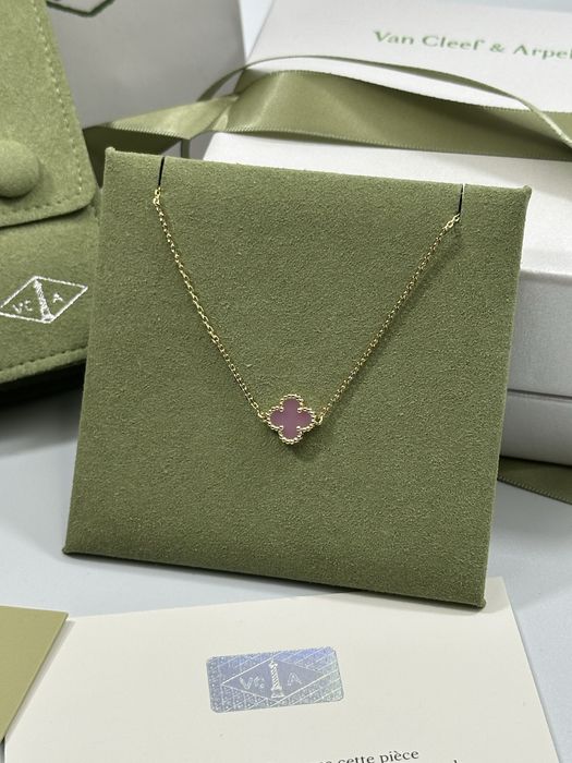 Brățară MINI Van Cleef & Arpels Gold 750 Pink