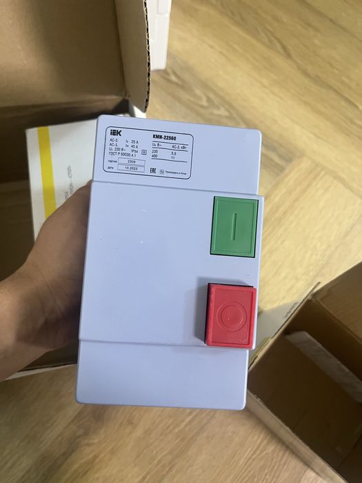 IEK контактор с тепловым реле и кнопками 32 АA