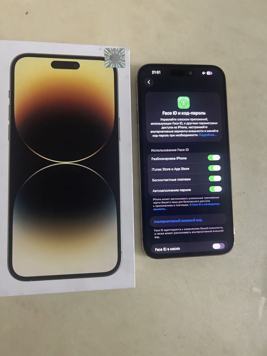 Iphone 14pro max 256gb