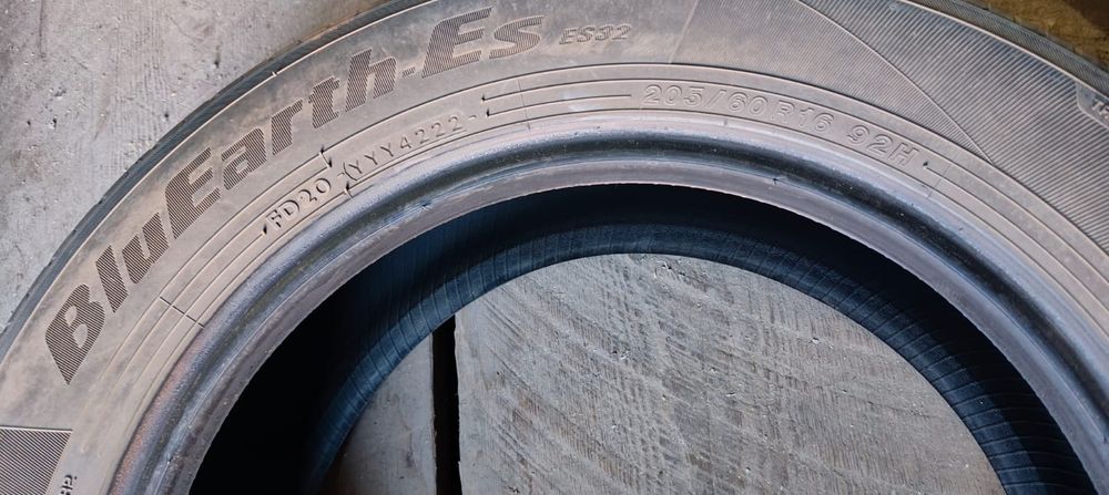 Шины летние Yokohama