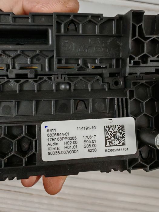Bmw g30 g31 управление климатик