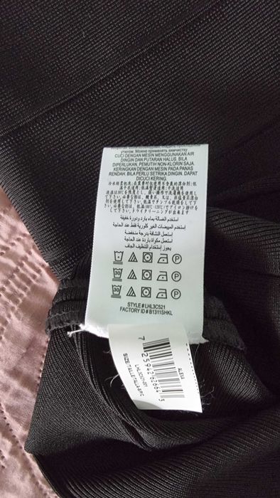 Ластична пола BCBGMAXAZRIA Намалена!