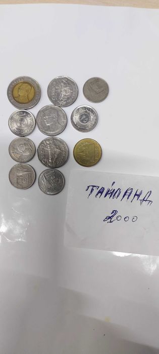 Монеты коллекционные