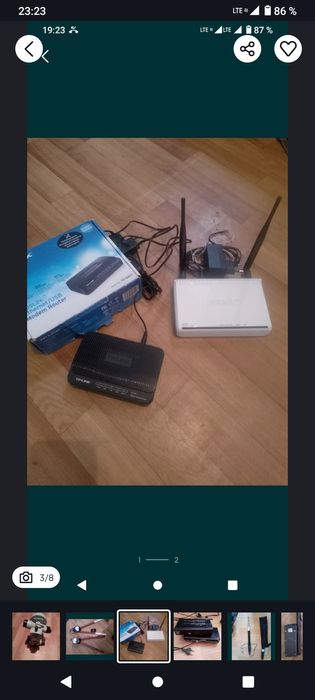 Продам продам продам