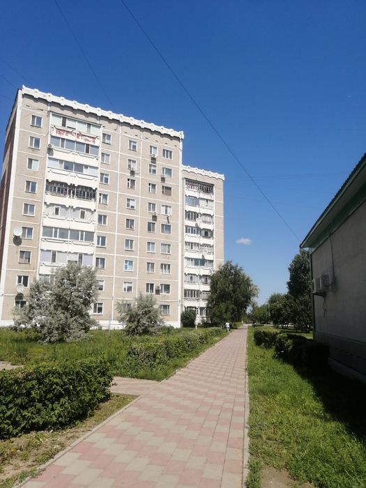 Продажа квартиры