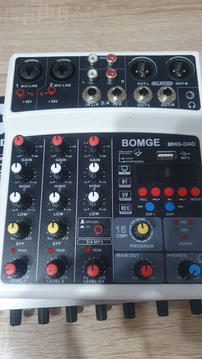 Vand Mixer și procesor audio