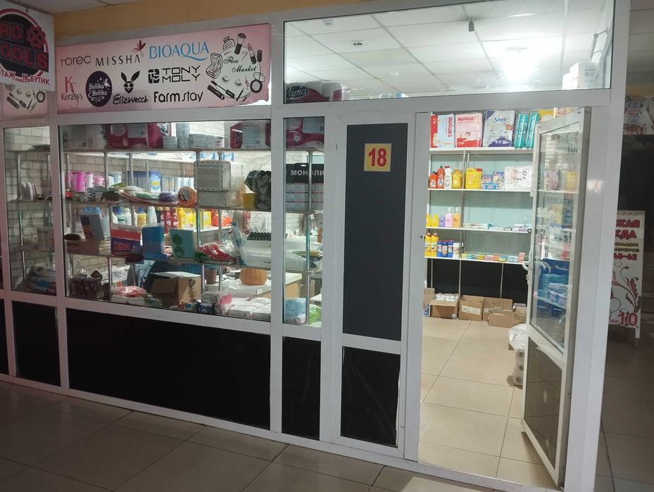 Магазин на рынке