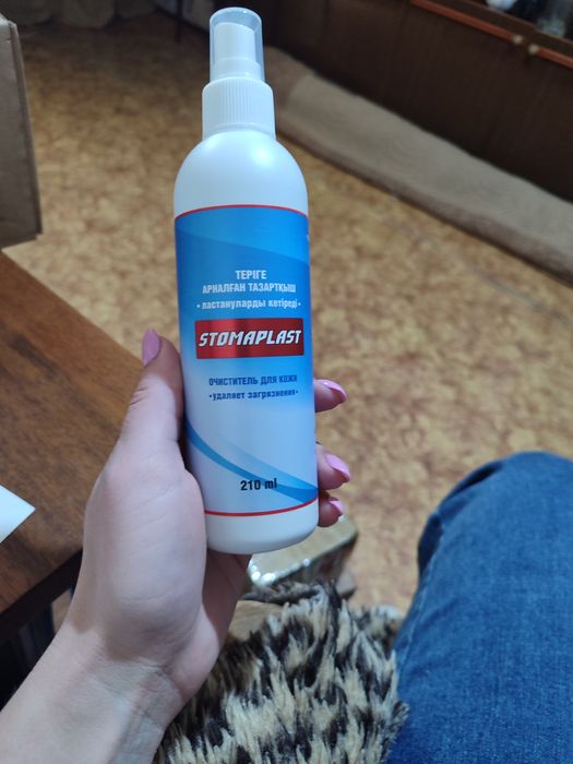 Продам  Coloplast и Абуцел