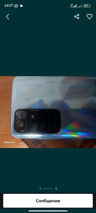 Redmi 10 2022 год