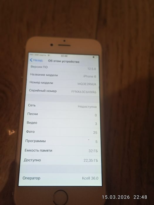 Продается айфон 6