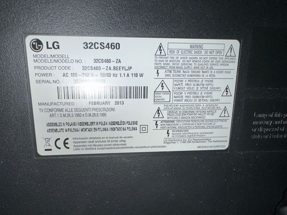 Телевизор LG CS460 32”