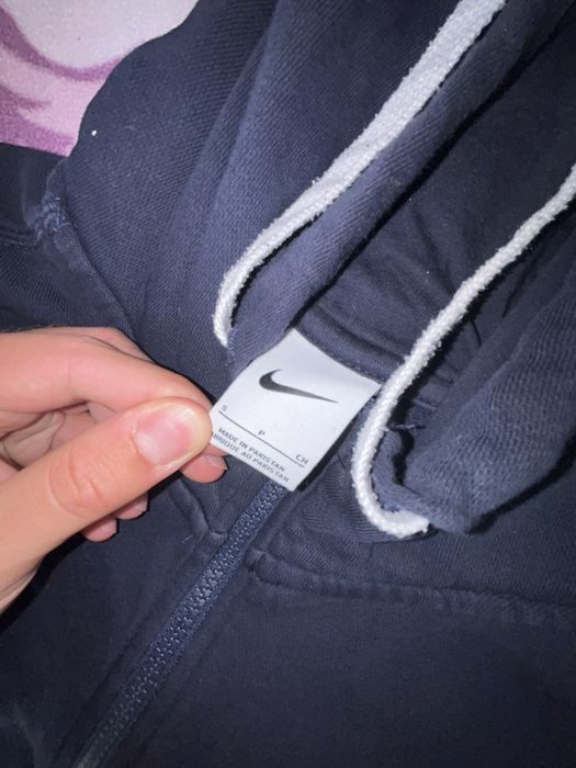 Мъжки суичър nike