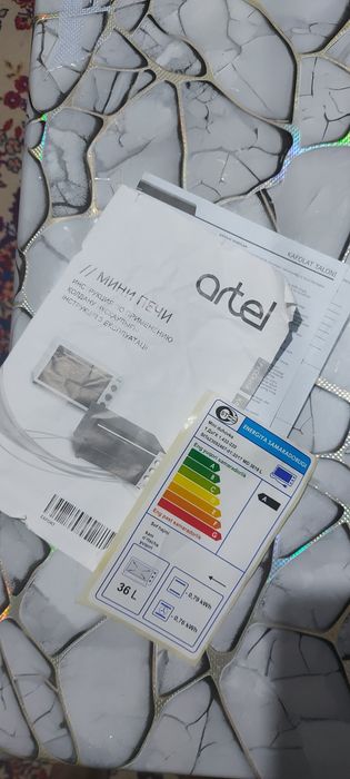 Настольная электропечь Artel MD 3618 L