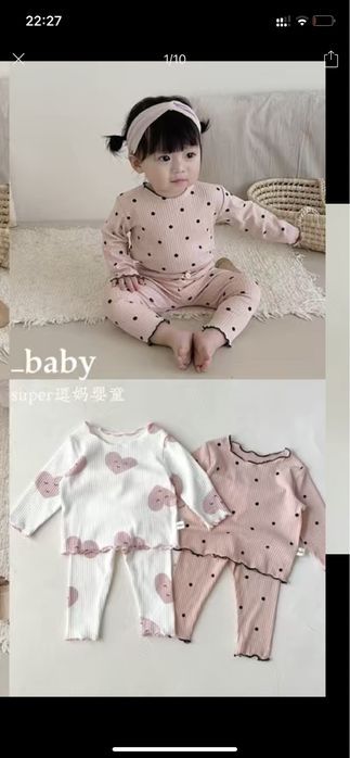 Продам пижаму детскую