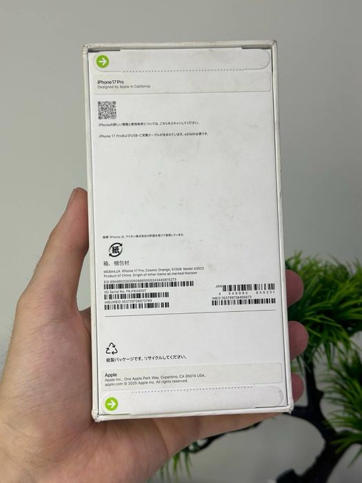 iPhone 17 Pro / 512 gb / E-sim/ NEW /;;