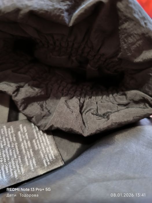 Продавам ново ,черно яке ONLY.