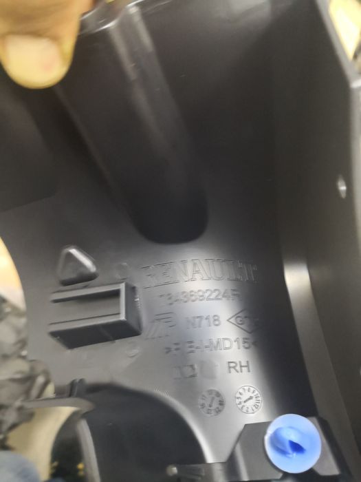 Cap prag plastic dreapta Dacia Duster 2010-2017