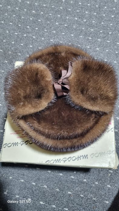 Мужская Норковая Шапка СССР