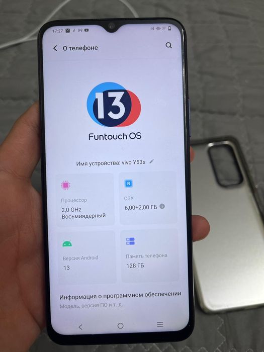 Срочно продам VIVO Y53s