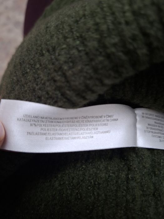 Шапка унисекс.Primark.