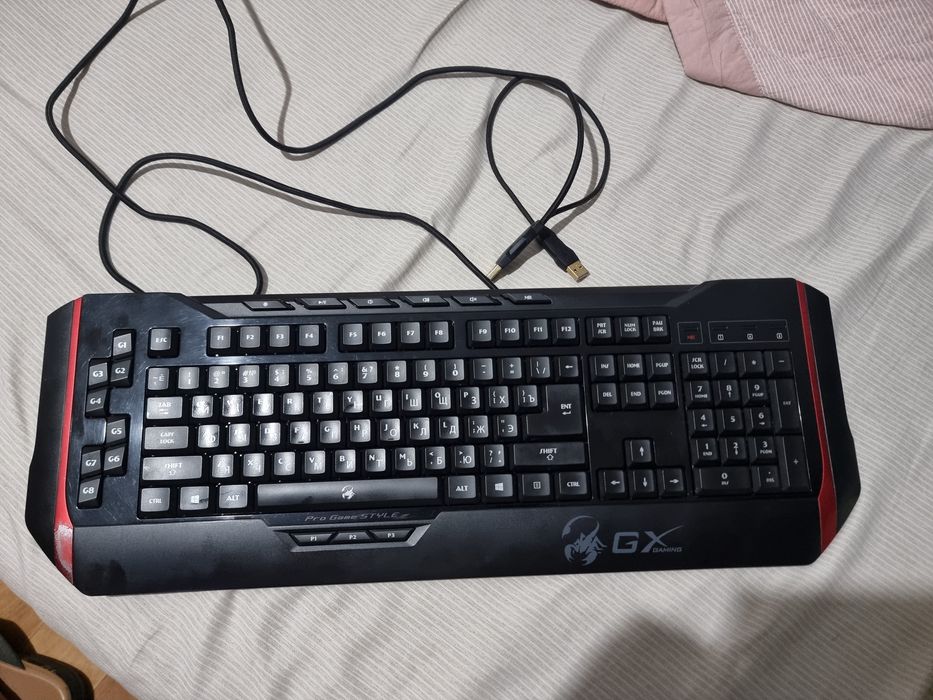 Игровая клавиатура