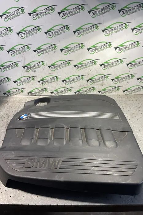 Capac motor BMW Seria 5 2010 520d MT (184 hp)